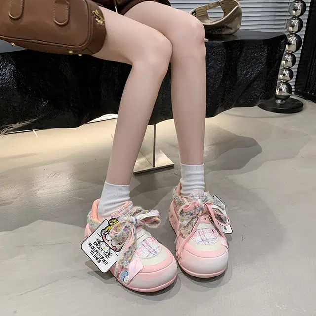 SHUXI