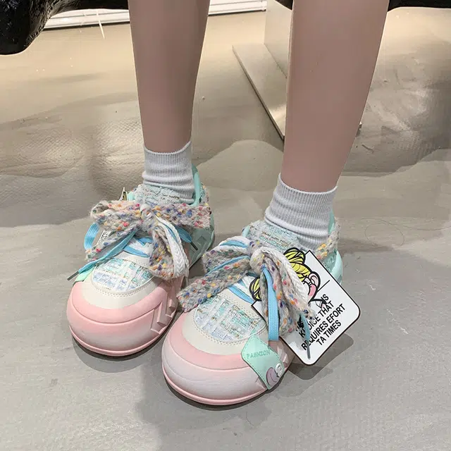 SHUXI