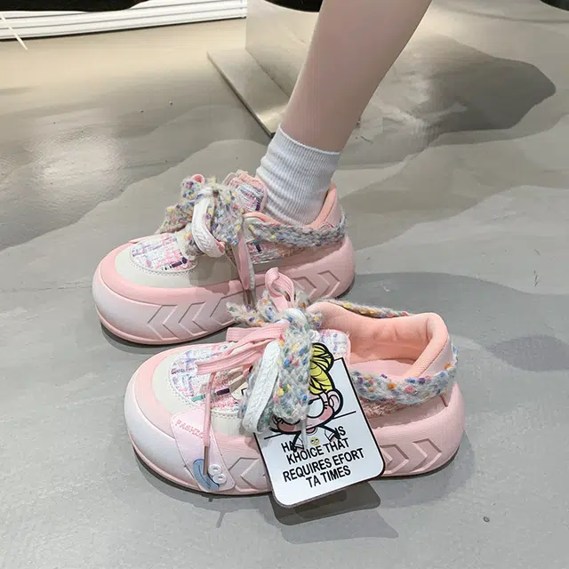 SHUXI