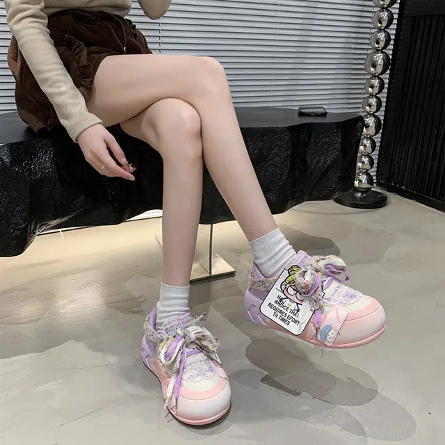 SHUXI
