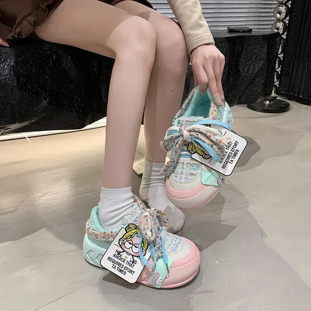 SHUXI