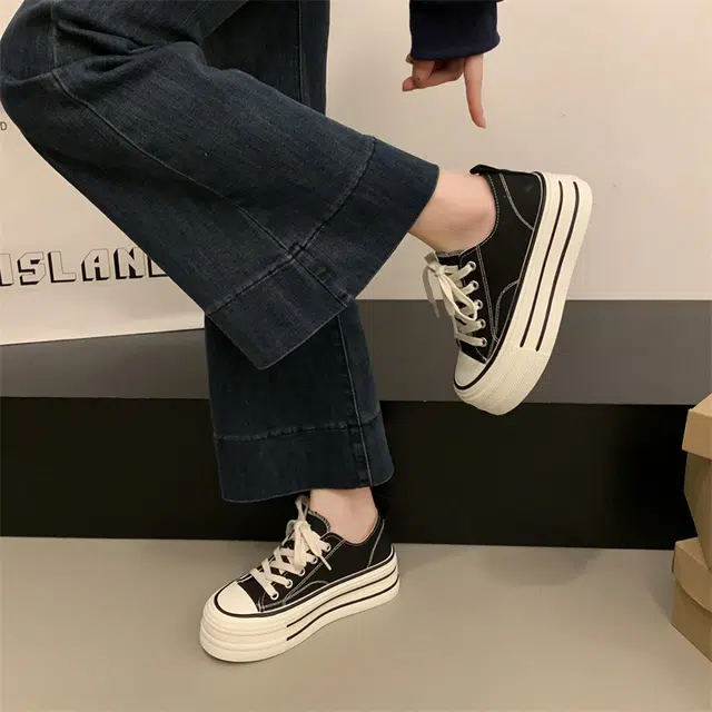 SHUXI