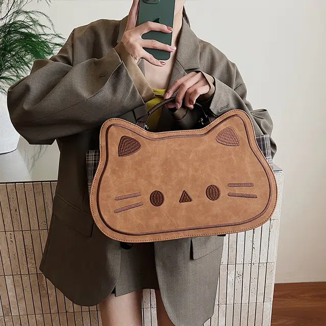 Jade en plus Kitty PU