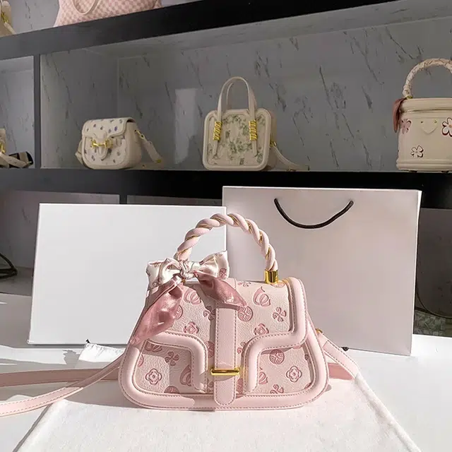 Jade en plus PU