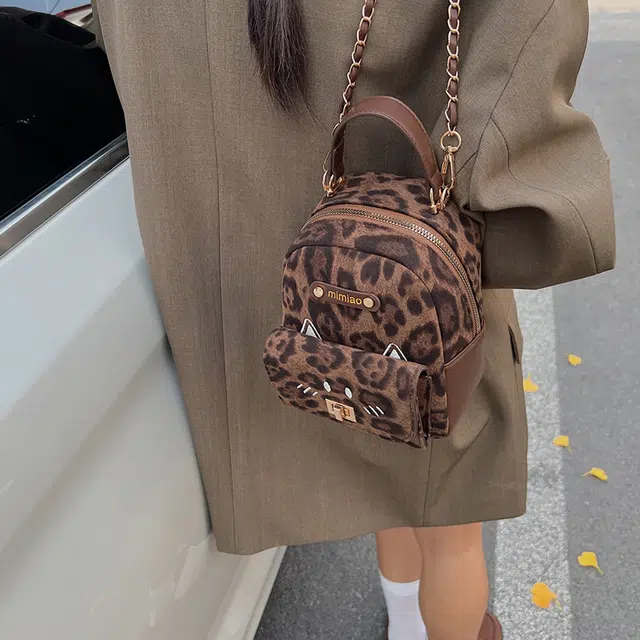 Jade en plus Kitty PU