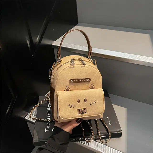 Jade en plus PU