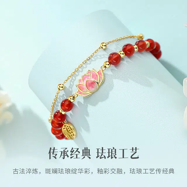 童画 福运莲莲 新中式国潮福牌平安喜乐 轻奢小众显气质 简约百搭#好运 玛瑙 手链 女款