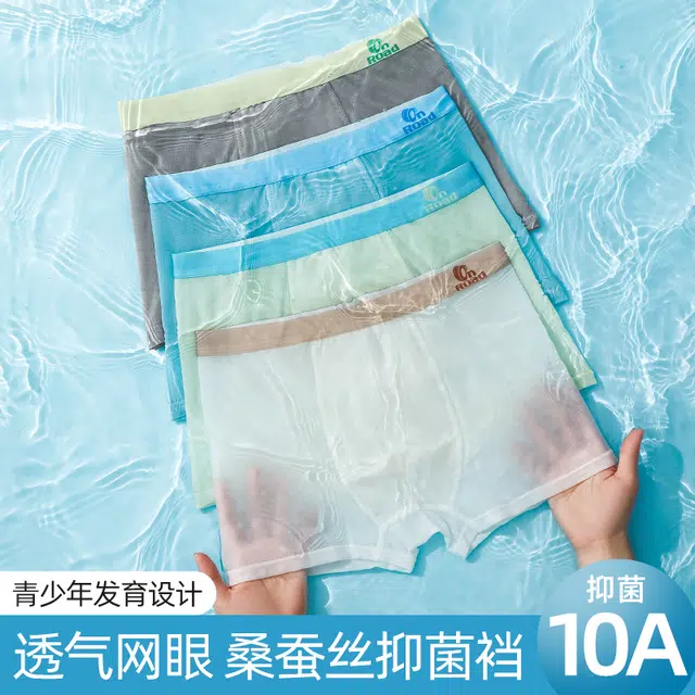 10A 4