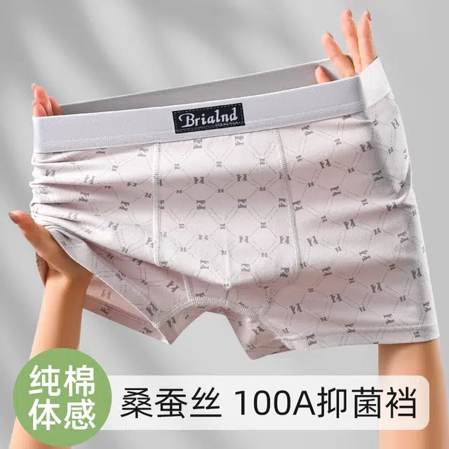 100A 4