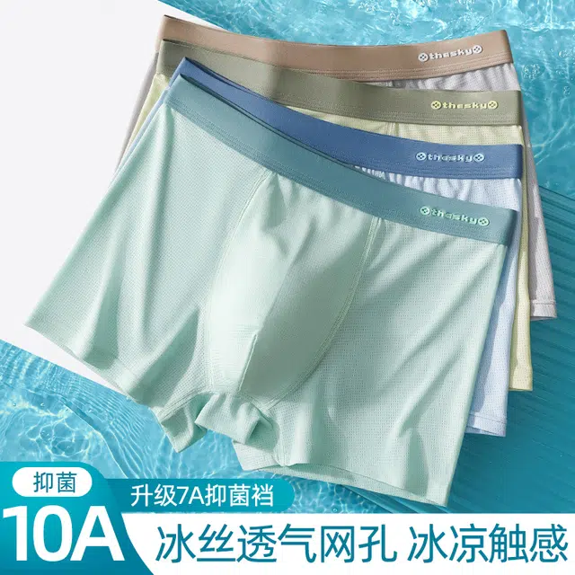 10A 4