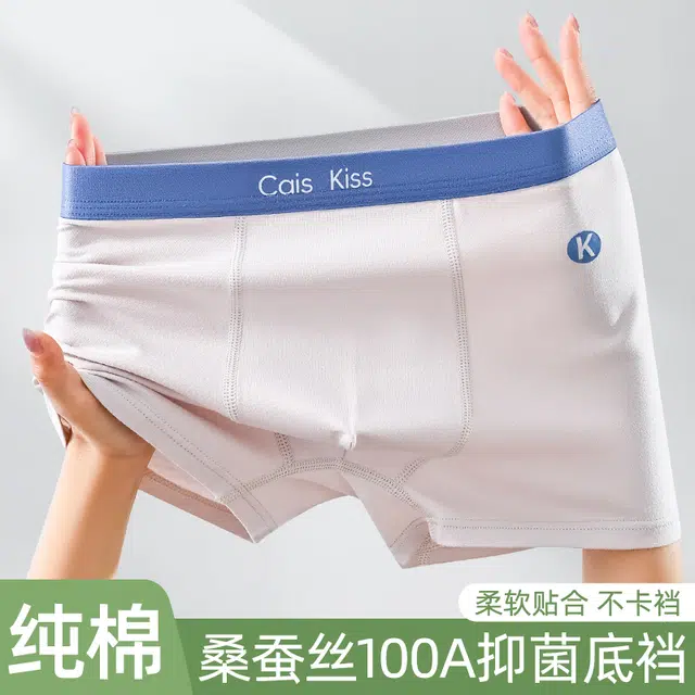 100A 4