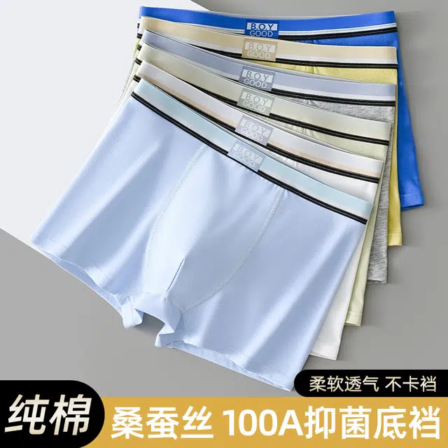 100A 4