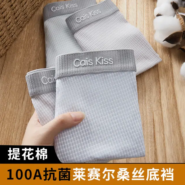 100A 4