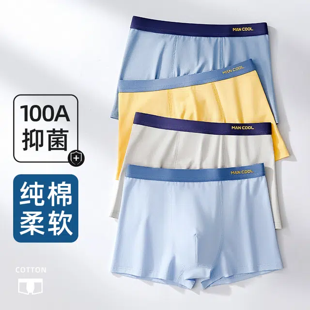 100A 4