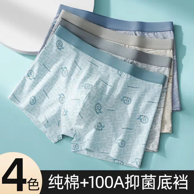 100A 4