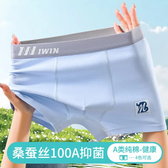 100A 4