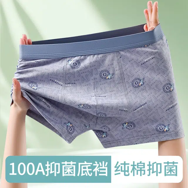 100A 4