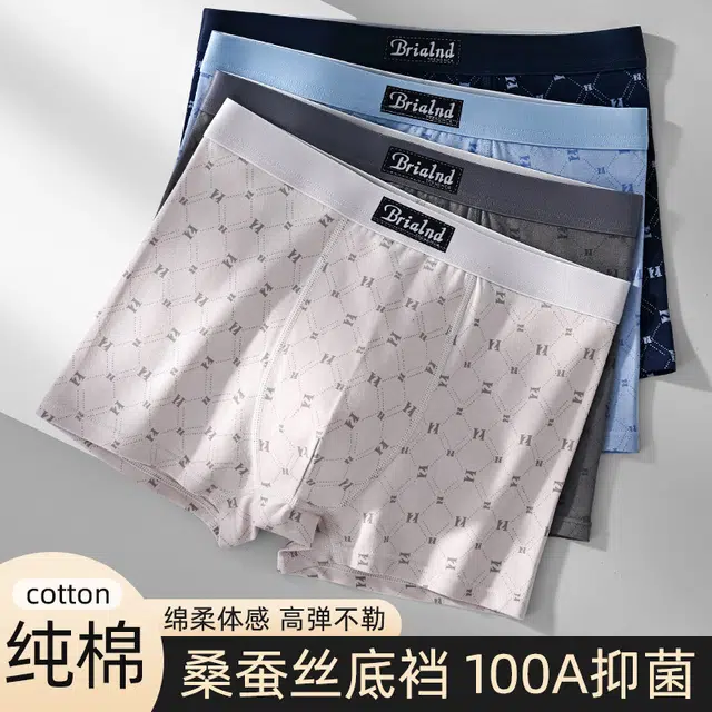 100A 4