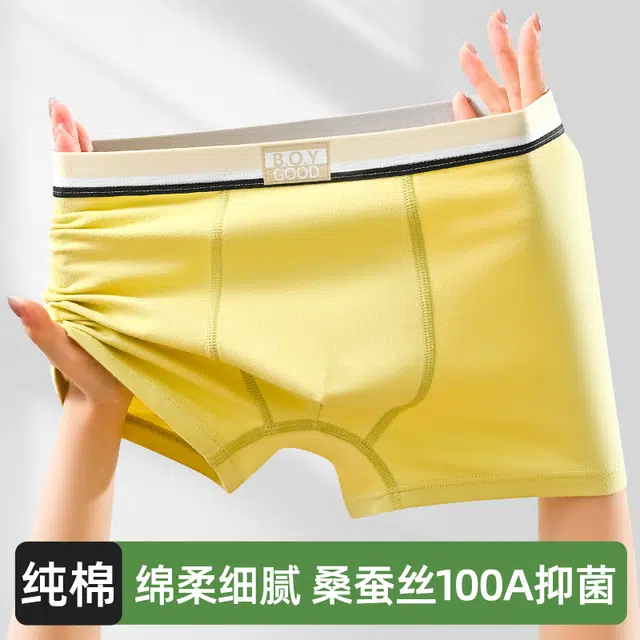 100A 4