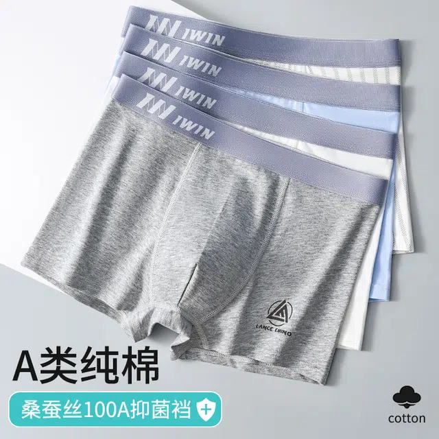 100A 4