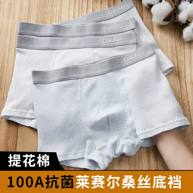 100A 4