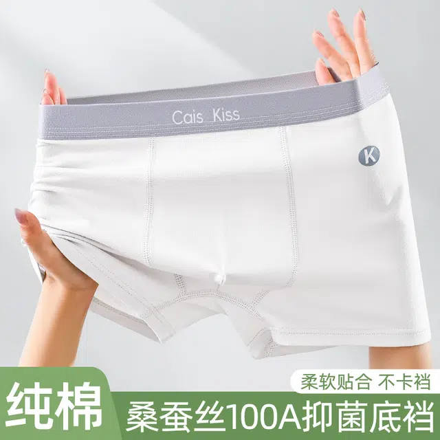 100A 4