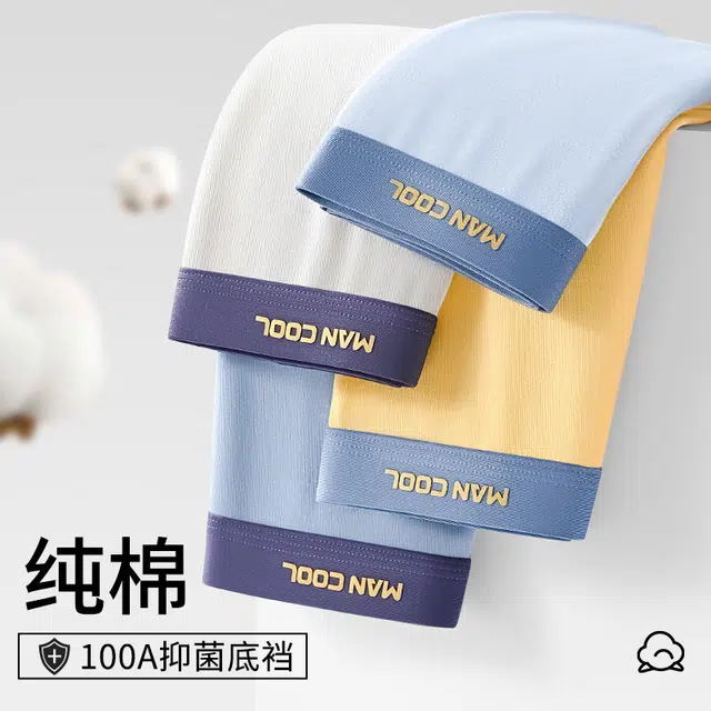 100A 4