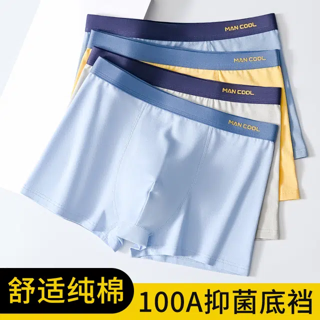 100A 4