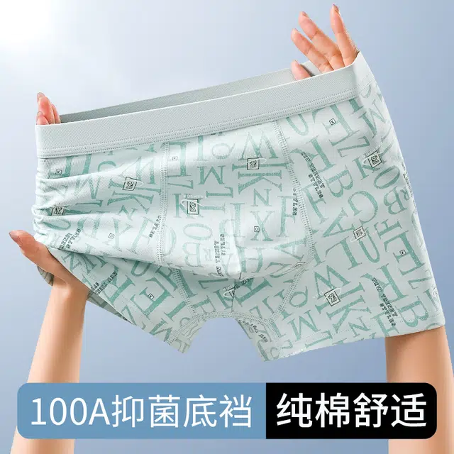 100A 4