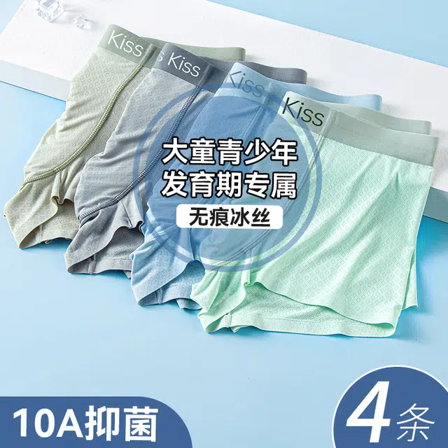 4