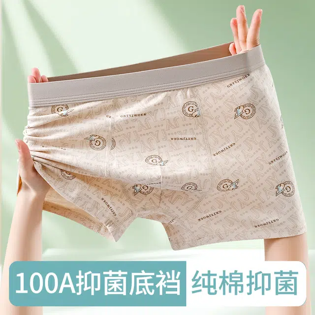 100A 4