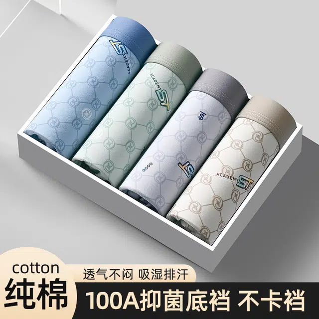 100A 4