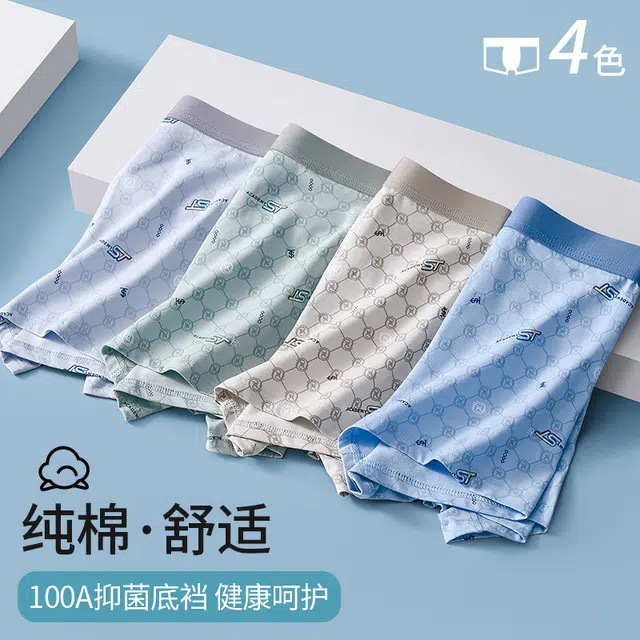 100A 4