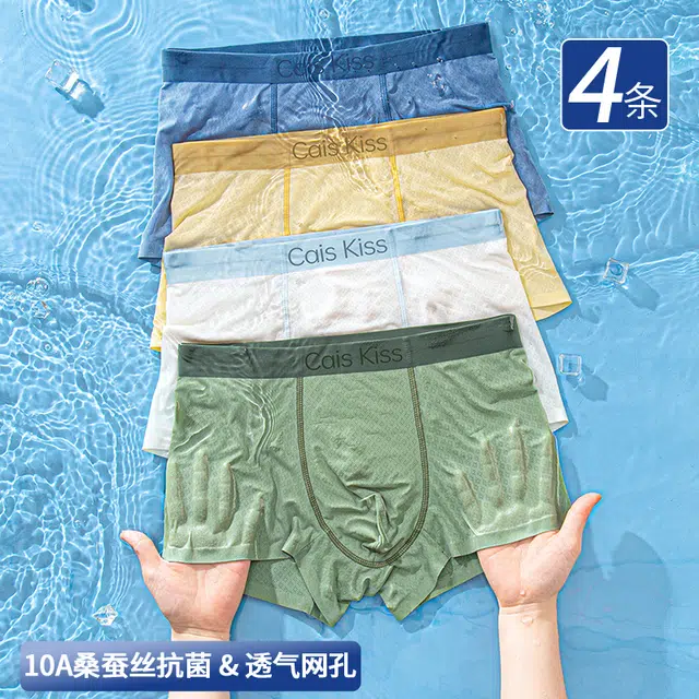 4