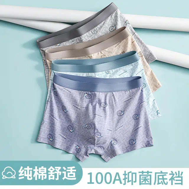 100A 4