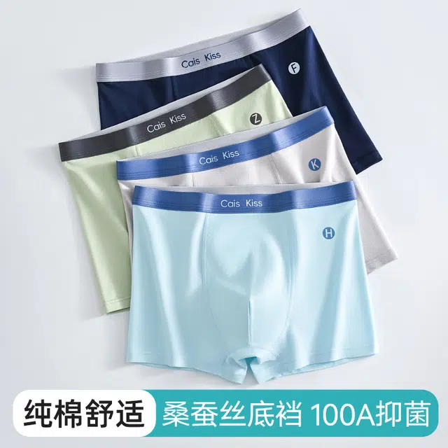 100A 4