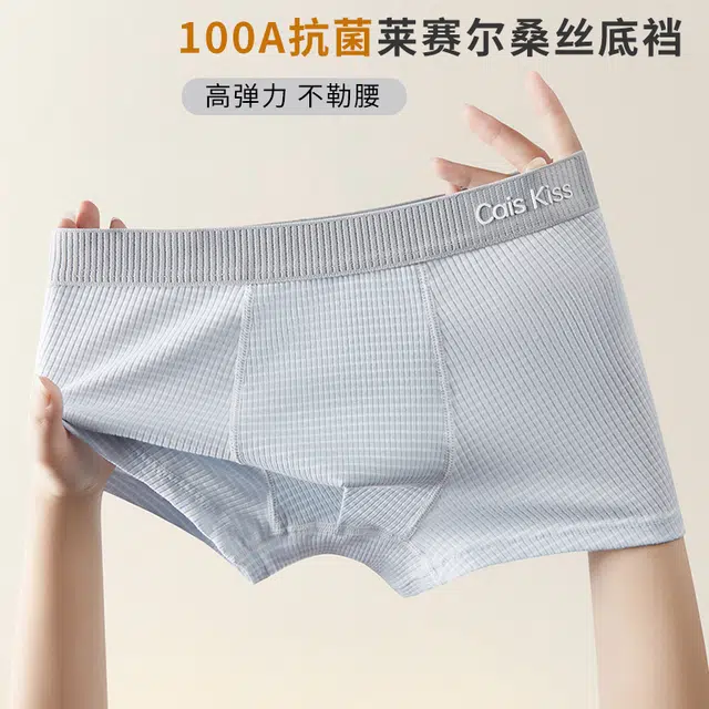 100A 4