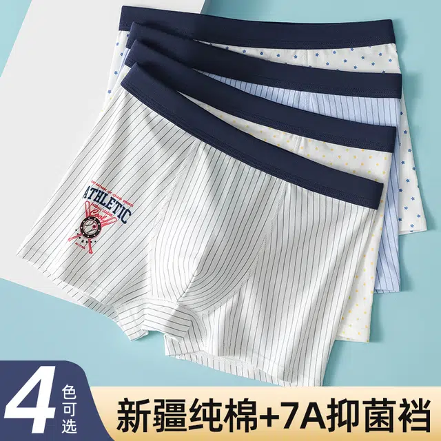 4