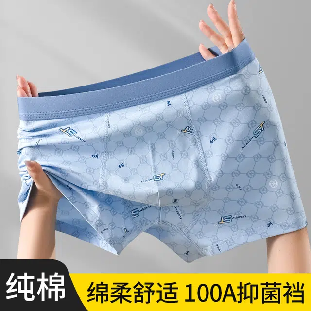 100A 4