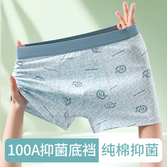 100A 4