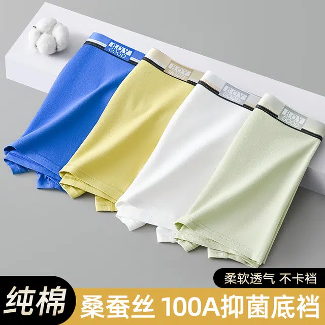 100A 4