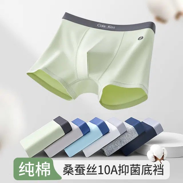 100A 4