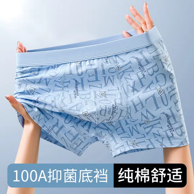 100A 4