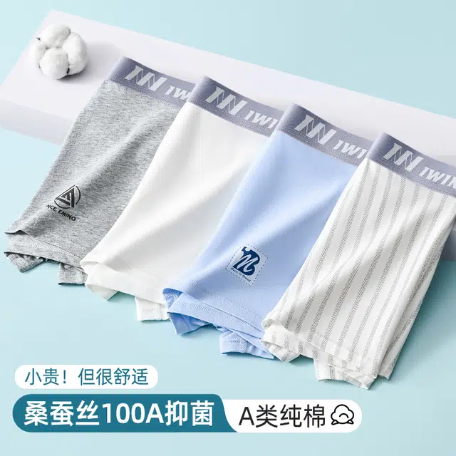100A 4