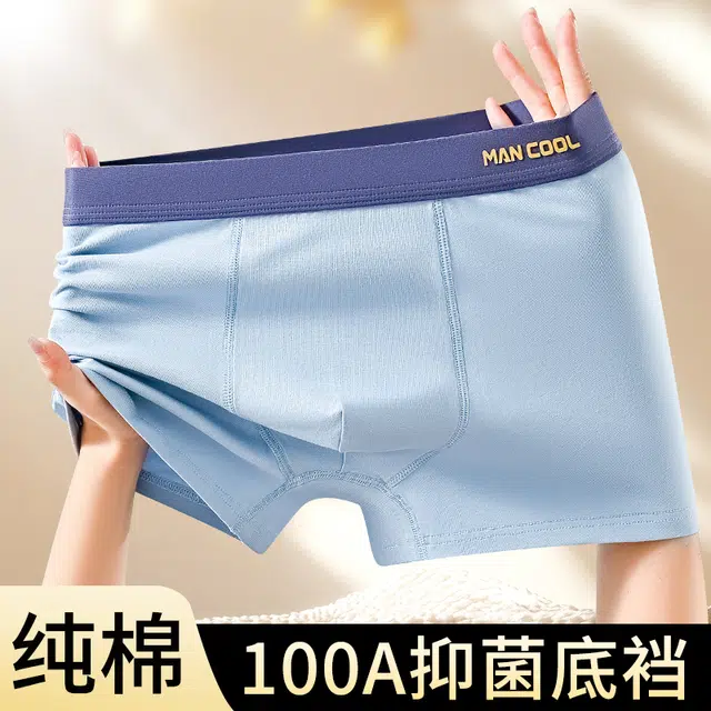 100A 4