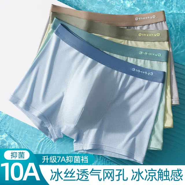 10A 4