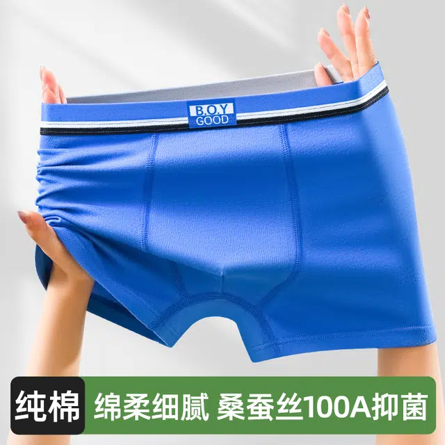 100A 4