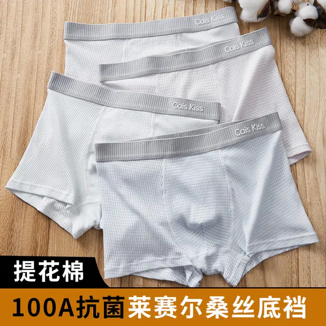 100A 4