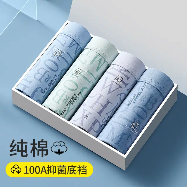 100A 4