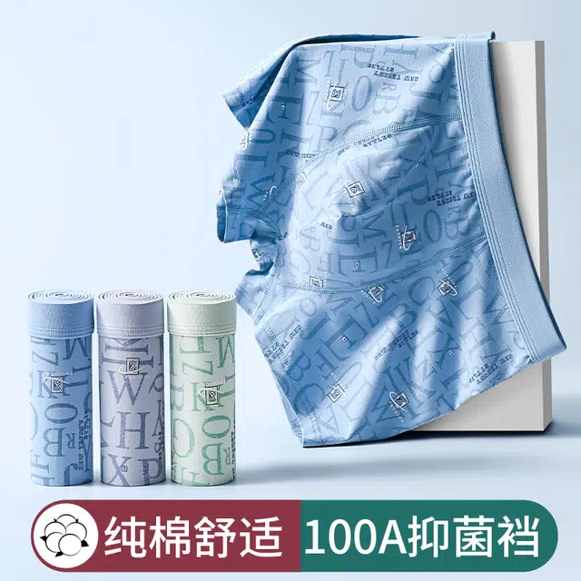 100A 4